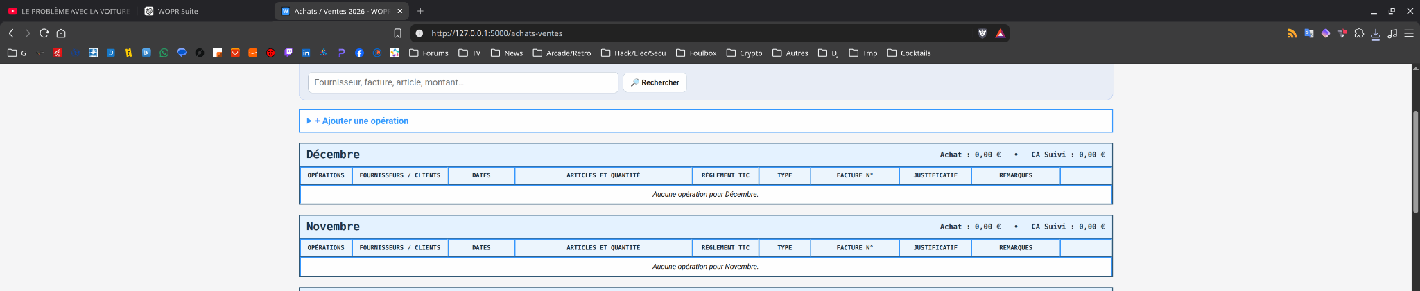 Aperçu WOPR 2.4.0 - Achats Ventes en thème 8-BIT